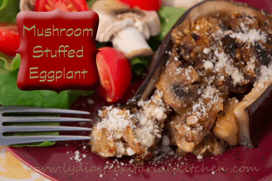 Mushroom Stuffed Eggplant Recipe