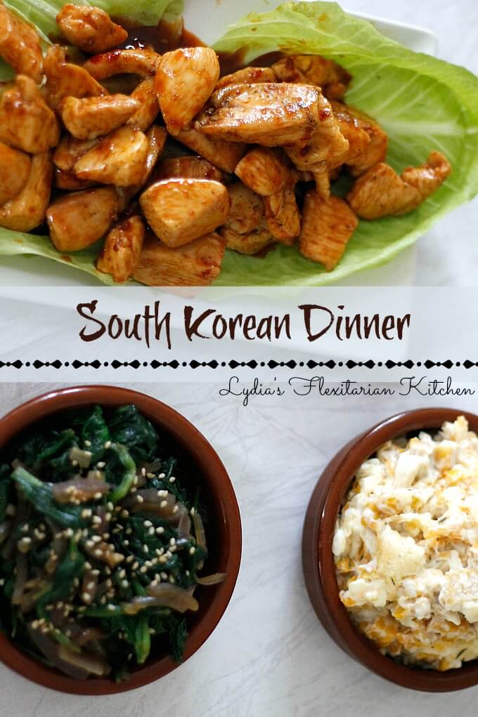 Simple South Korean Recipes ~ Lydia's Flexitarian Kitchen